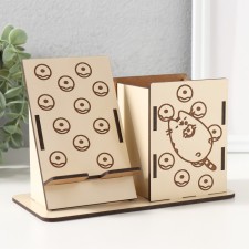 Table Organizer 