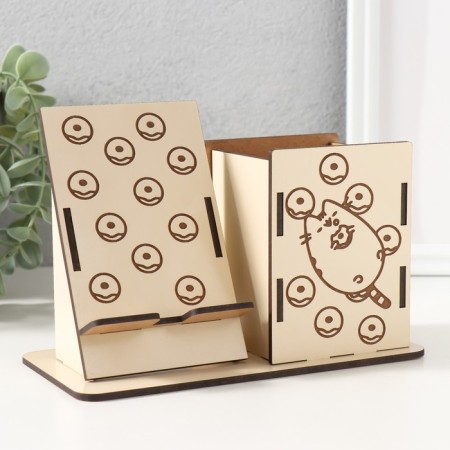 Table Organizer "Donutors" 18x12.5x9 cm (set of 9 parts)
