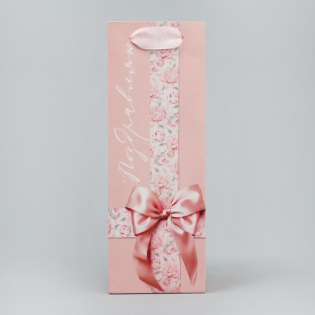 Gift package for a bottle, packaging, “bottle for you”, 9 x 25 x 8.9 cm-2