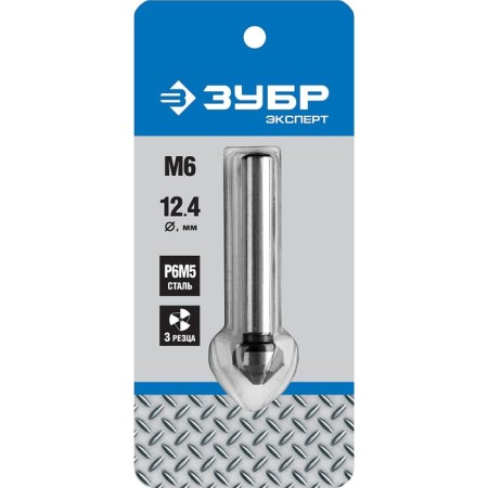 Zenker bison 29730-6, cone, p6M5, d = 12.4 x 56 mm, shank d = 6, for separation m6-1