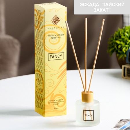 Fansy Fancy diffuser 50 ml based on the Thai Sunset ESCADE