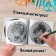 A set of spiral coloring, 3 pcs. 20 pages, anime