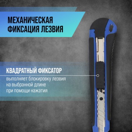 A universal tundra knife, a metal guide, 2k case, 9 mm-1