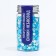 Confectionery Sprinking "Blue sky", 50 g
