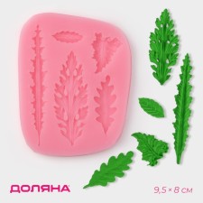 Mold Dolyana 
