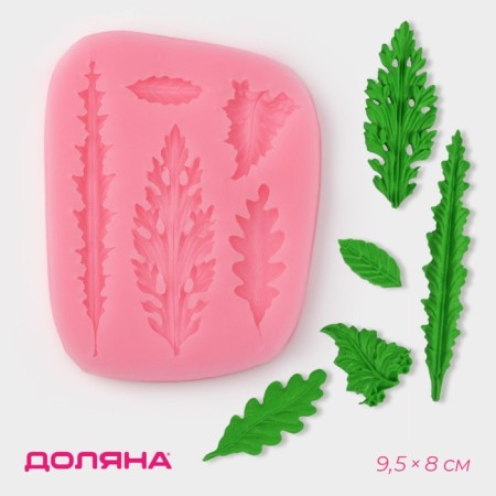 Mold Dolyana "Herbarium", silicone, 9.5 × 8 × 0.8 cm, color mix