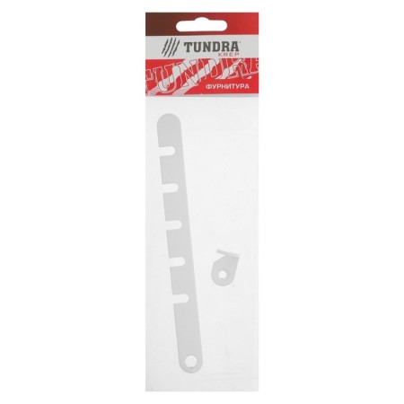Tundra window opening limiter, polymer coating, 1 pc.-5