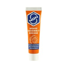 Installation lubricant for brake mechanisms NGN Brake Assembly Grease, 20 g