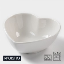 Porcelain magistro “Blanche heart”, 80 ml, white color
