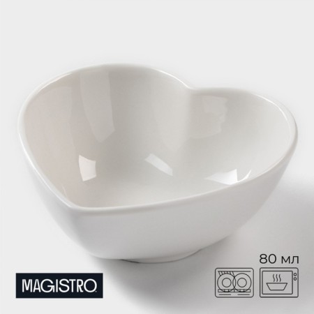 Porcelain magistro “Blanche heart”, 80 ml, white color