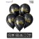 Latex ball 12 "HBD, pastel, set 50 pcs., Black color