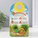 Growing gift Eco -Zhizhivchik "Volk 2"
