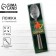 A teaspoon spoon with an engraving “Favorite Grandpa”, in a gift box, 3 x 14 cm.