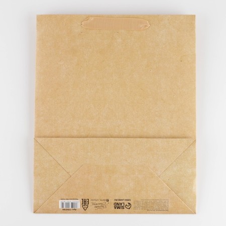Gift package laminated, packaging, "craft", m 26 x 30 x 9 cm-3