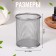 Storage for storage of manicure/cosmetic supplies, 10 × 9 cm, silver color
