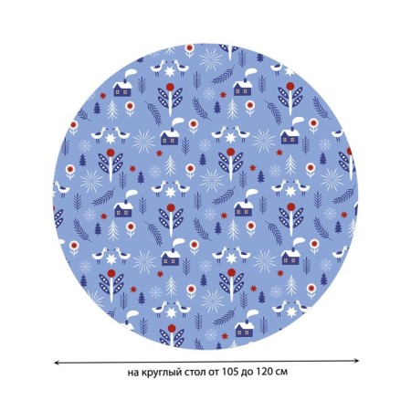 Tables on the table "Winter evening", round, oxford, elastic band, size 140x140 cm, diameter 105-120 cm-1
