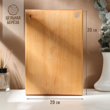 Groot board with ADELICA hole, 30 × 20 × 2 cm, covered with oil, whole birch