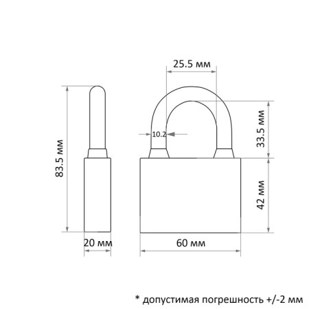 The castle of the hinged "gagino" VS2S-601, the handle d = 10.2 mm, black-4