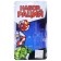 Set of walkie -talkies "Hulk and Iron Man", Marvel Avengers