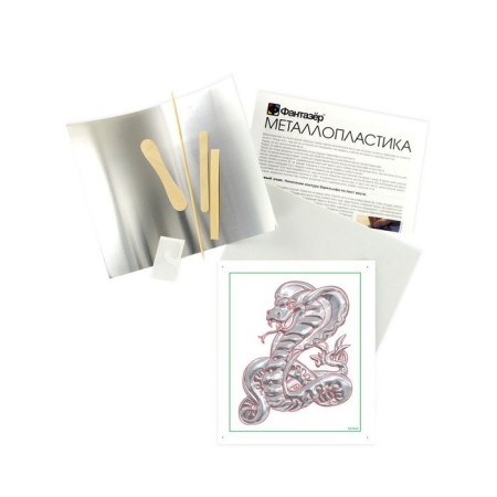 Set for metal plastic "Hunter"-2