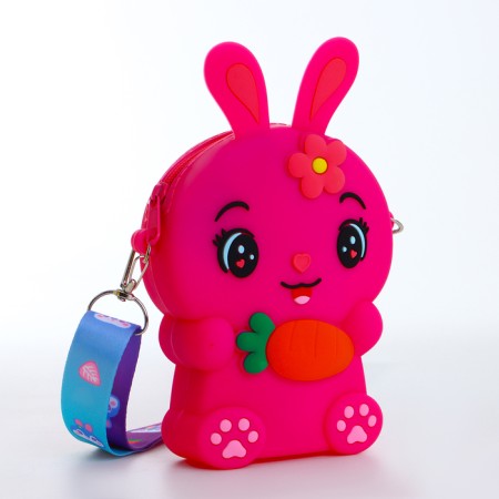 Baby baby on the zipper "chosen", raspberry color