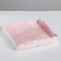 Cookie box, confectionery packaging with PVC lid, Enjoy EVERY MOMENT, 21 x 21 x 3 cm