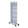 Staircase Transformer "New Height", aluminum, four -section, 4x5 steps