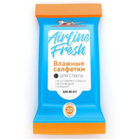 Wet napkins for glass surfaces Airline AN-M-01, 20 pcs.