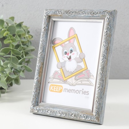 Photo frame Plastic "Vintage" 10x15 cm, frosty silver-1