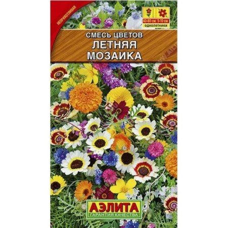 Seeds "Summer Mosaic", a mixture of flowers