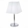 Evoluce bedside lamp. Sle107604-01. Grinda. 1x40 W, E14, 22x22x43 cm, chromium color