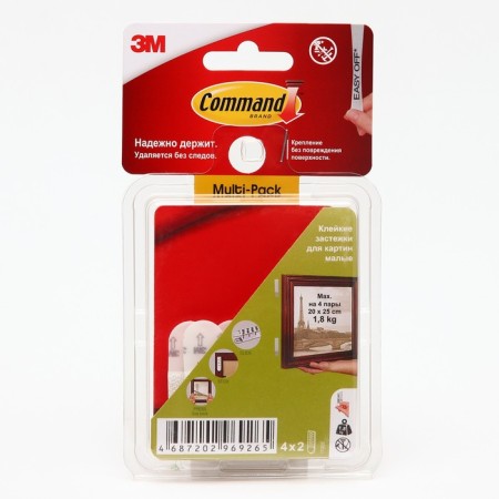 Flasps self -adhesive commander for paintings, white, small, 4 pairs