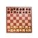 Magnetic chess 24 x 24 cm, King H-4.9 cm, Pig H-2.4 cm