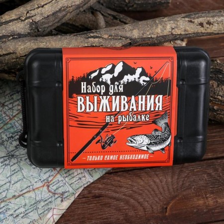Fishing set for fishing "The most necessary", 9 items-10