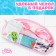 Swim Swan Swim Swimming Set: A cap, glasses, beryushi, nose clip
