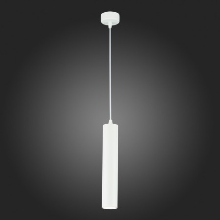 Suspension lamp ST LUCE. ST151.503.01. 1x50 W, GU10, 5.4x5.4x29 cm, white color-2