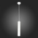 Suspension lamp ST LUCE. ST151.503.01. 1x50 W, GU10, 5.4x5.4x29 cm, white color
