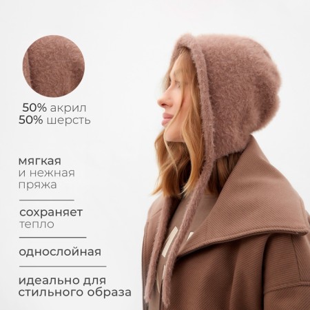 Women's cap minku one size 52-58 coffee-1