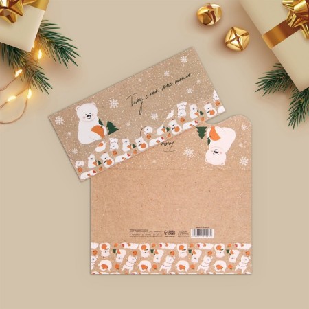 A set of molding envelopes "Happy New Year!" 10 pieces, 17 x 8 cm, new year-14