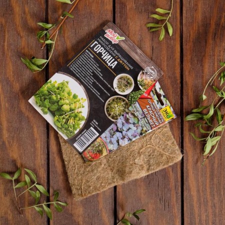 Set for growing microseneration "mustard" with jute-2