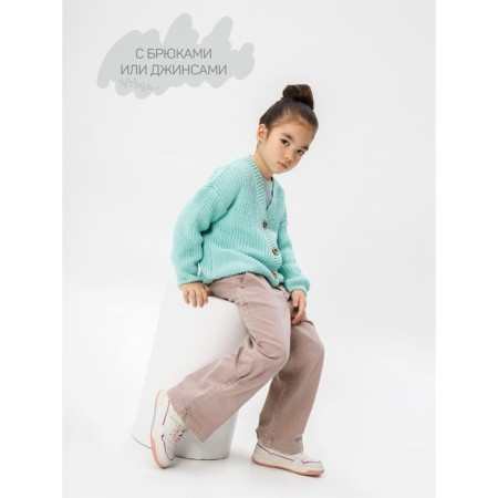 Cardigan Children's Knit, height 122 cm, mint color-1