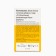 Essential phospholipids Mirrolla "Maxi Formula", 60 capsules of 1400 mg