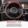 SkyWay Combo-4 scrap, size m, black-red, eco-leather