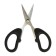 Chancellery scissors 11.7 cm office plastic handles, euro suspension