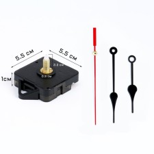 Watch mechanism with the arrows 