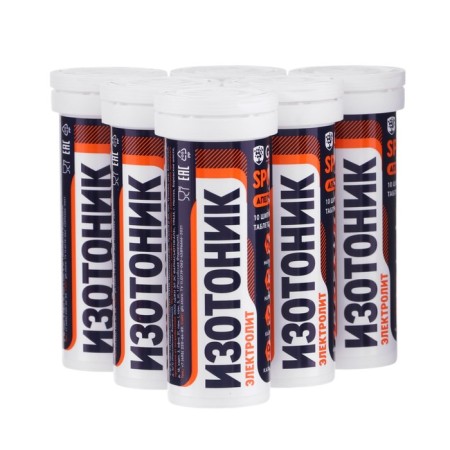 Set 6 in 1 "electrolyte Redjar" with an orange flavor, sparkling tablets weighing 3.8 g-2