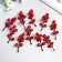 Decor for creativity "A twig with berries 7 berries" set 10 pcs 9.3 cm