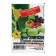Means for ovary and acceleration of the maturation "Gybinalon GRP", powder, 2 g