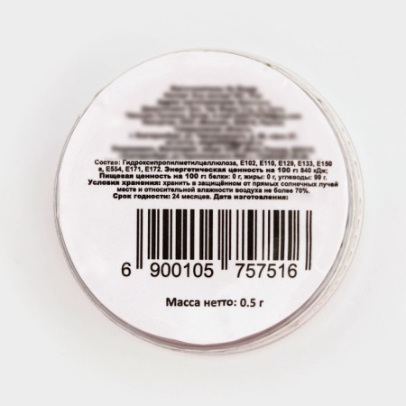 Glitter Figure snowflakes silver 0.5 g-4