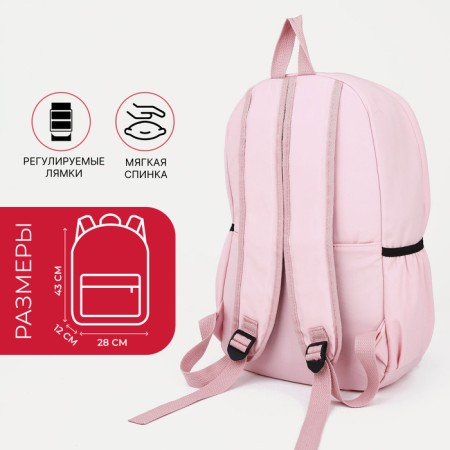 School backpack of textiles on lightning, Cute, 4 pockets, pink color-1